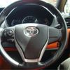 toyota voxy 2014 -TOYOTA--Voxy DBA-ZRR80W--ZRR80-0026649---TOYOTA--Voxy DBA-ZRR80W--ZRR80-0026649- image 7