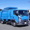 isuzu forward 2019 -ISUZU--Forward 2PG-FRR90S2--FRR90-7127702---ISUZU--Forward 2PG-FRR90S2--FRR90-7127702- image 2