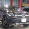 mercedes-benz glc-class 2019 -MERCEDES-BENZ--Benz GLC 3DA-253915--WDC2539152F730358---MERCEDES-BENZ--Benz GLC 3DA-253915--WDC2539152F730358- image 20