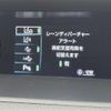 toyota prius 2017 CFJ1624955 image 21