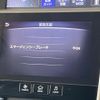 nissan skyline 2016 CFJ1817053 image 4
