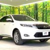 toyota harrier 2014 -TOYOTA--Harrier DAA-AVU65W--AVU65-0014494---TOYOTA--Harrier DAA-AVU65W--AVU65-0014494- image 16