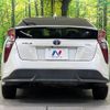 toyota prius 2016 -TOYOTA--Prius DAA-ZVW50--ZVW50-6025557---TOYOTA--Prius DAA-ZVW50--ZVW50-6025557- image 16