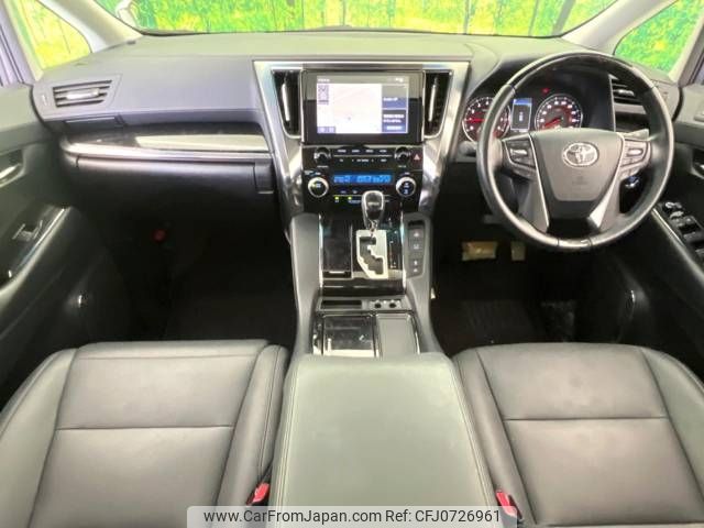 toyota alphard 2022 -TOYOTA--Alphard 3BA-AGH30W--AGH30-0412589---TOYOTA--Alphard 3BA-AGH30W--AGH30-0412589- image 2