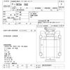 mitsubishi-fuso rosa-bus 2003 CFJ1837108 image 3