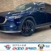 mazda cx-5 2021 CFJ1788046 image 1