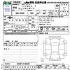 daihatsu hijet-truck 2024 CFJ1427245 image 3