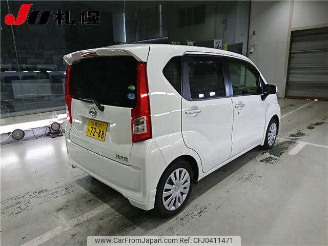 daihatsu move 2017 -DAIHATSU 【札幌 581ﾁ7288】--Move LA160S--1008708---DAIHATSU 【札幌 581ﾁ7288】--Move LA160S--1008708- image 2