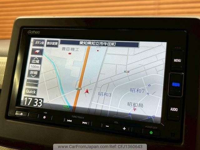 honda n-box 2019 -HONDA--N BOX DBA-JF3--JF3-1317105---HONDA--N BOX DBA-JF3--JF3-1317105- image 2
