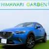 mazda cx-3 2015 quick_quick_LDA-DK5FW_DK5FW-119458 image 15