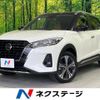 nissan nissan-others 2020 quick_quick_P15_P15-016127 image 1