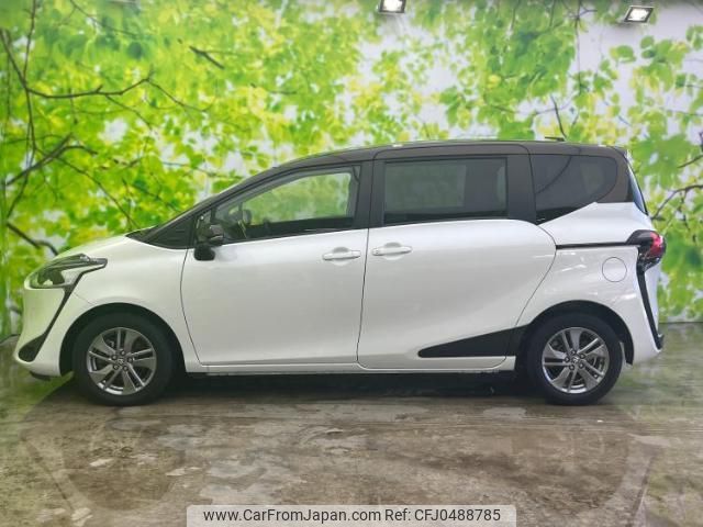 toyota sienta 2018 quick_quick_DBA-NSP170G_NSP170-7179037 image 2