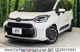 toyota sienta 2023 -TOYOTA--Sienta 6AA-MXPL10G--MXPL10-1043841---TOYOTA--Sienta 6AA-MXPL10G--MXPL10-1043841-