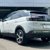 peugeot 3008 2021 CFJ1794309 image 17