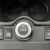 nissan x-trail 2015 -NISSAN--X-Trail DBA-NT32--NT32-512622---NISSAN--X-Trail DBA-NT32--NT32-512622- image 12