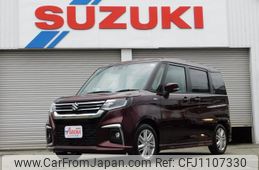 suzuki solio 2022 -SUZUKI 【札幌 522ﾁ2222】--Solio MA37S--129197---SUZUKI 【札幌 522ﾁ2222】--Solio MA37S--129197-