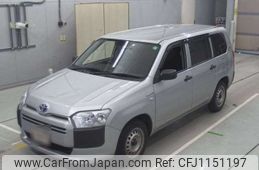 toyota probox-van 2020 -TOYOTA--Probox Van 6AE-NHP160V--NHP160-0019629---TOYOTA--Probox Van 6AE-NHP160V--NHP160-0019629-