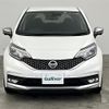 nissan note 2017 -NISSAN--Note DAA-HE12--HE12-030667---NISSAN--Note DAA-HE12--HE12-030667- image 23