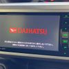 daihatsu wake 2017 -DAIHATSU--WAKE DBA-LA700S--LA700S-0093900---DAIHATSU--WAKE DBA-LA700S--LA700S-0093900- image 4