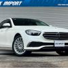 mercedes-benz e-class 2021 quick_quick_5AA-213059_W1K2130592A918951 image 1