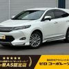 toyota harrier 2016 CFJ1837442 image 1