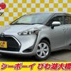 toyota sienta 2019 -TOYOTA--Sienta NHP170G--7183839---TOYOTA--Sienta NHP170G--7183839- image 7