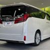 toyota alphard 2018 -TOYOTA--Alphard DBA-AGH30W--AGH30-0197365---TOYOTA--Alphard DBA-AGH30W--AGH30-0197365- image 18