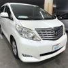 toyota alphard 2010 AF-ANH20-8125071 image 3