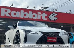 lexus lc 2022 quick_quick_URZ100_URZ100-0006202