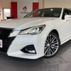 toyota crown 2016 -TOYOTA--Crown GRS214--GRS214-6005565---TOYOTA--Crown GRS214--GRS214-6005565- image 37