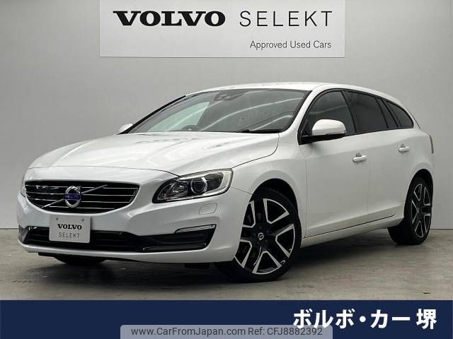 volvo v60 2017 -VOLVO--Volvo V60 LDA-FD4204T--YV1FWA8RDH1367373---VOLVO--Volvo V60 LDA-FD4204T--YV1FWA8RDH1367373- image 1