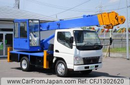 mitsubishi-fuso canter 2006 GOO_NET_EXCHANGE_0403732A30250617W001