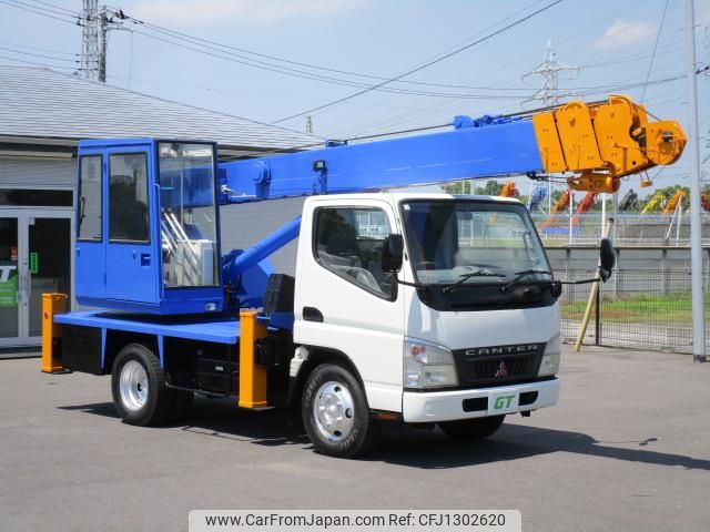 mitsubishi-fuso canter 2006 GOO_NET_EXCHANGE_0403732A30250617W001 image 1