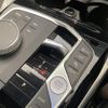 bmw 2-series 2023 CFJ1624853 image 10