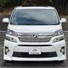 toyota vellfire 2014 quick_quick_DBA-ANH20W_ANH20W-8340652 image 5