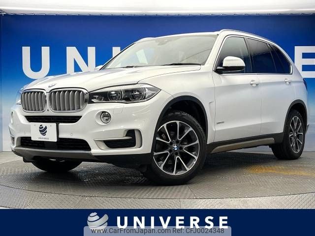 bmw x5 2014 -BMW--BMW X5 DBA-KR30S--WBAKR020500C46716---BMW--BMW X5 DBA-KR30S--WBAKR020500C46716- image 1