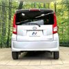 daihatsu move 2016 CFJ1798763 image 15