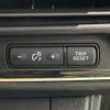 nissan serena 2018 -NISSAN--Serena HFC27--HFC27-025558---NISSAN--Serena HFC27--HFC27-025558- image 32