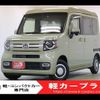 honda n-van 2020 -HONDA--N VAN HBD-JJ1--JJ1-3037622---HONDA--N VAN HBD-JJ1--JJ1-3037622- image 1