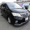 nissan serena 2013 -NISSAN--Serena DAA-HFC26--HFC26-140533---NISSAN--Serena DAA-HFC26--HFC26-140533- image 22