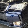 subaru forester 2016 -SUBARU--Forester DBA-SJ5--SJ5-086073---SUBARU--Forester DBA-SJ5--SJ5-086073- image 20