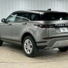 land-rover range-rover-evoque 2020 CFJ1823254 image 17