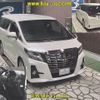 toyota alphard 2016 -TOYOTA--Alphard AGH30W-0097035---TOYOTA--Alphard AGH30W-0097035- image 7