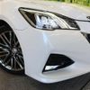 toyota crown 2016 CFJ1640549 image 12