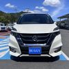 nissan serena 2017 -NISSAN--Serena DAA-GFC27--GFC27-067250---NISSAN--Serena DAA-GFC27--GFC27-067250- image 2