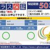 honda acty-truck 2015 -HONDA--Acty Truck HA9-1304510---HONDA--Acty Truck HA9-1304510- image 9