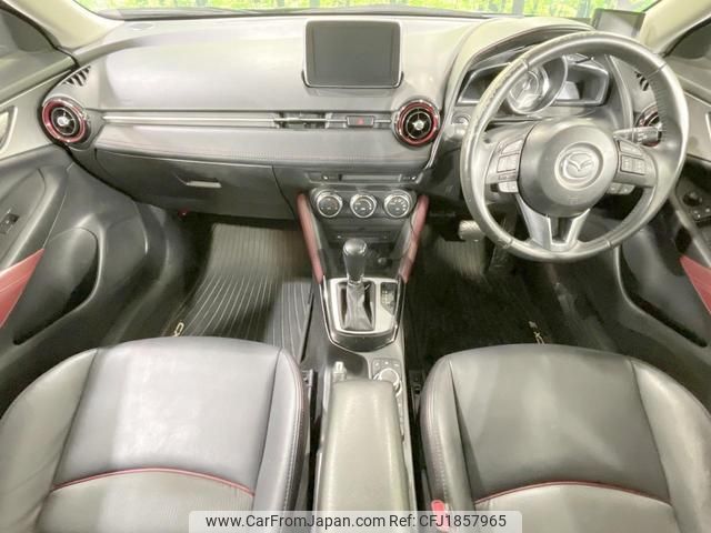 mazda cx-3 2016 CFJ1857965 image 2