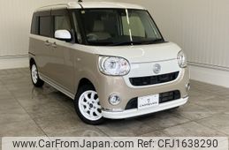 daihatsu move-canbus 2016 CFJ1638290