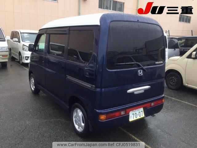 honda vamos 2004 -HONDA 【伊勢志摩 583ｹ7007】--Vamos HM3--1005430---HONDA 【伊勢志摩 583ｹ7007】--Vamos HM3--1005430- image 2