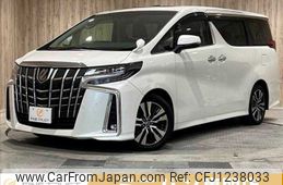 toyota alphard 2019 -TOYOTA--Alphard DBA-AGH30W--AGH30-0250489---TOYOTA--Alphard DBA-AGH30W--AGH30-0250489-